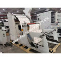 Coffee paper cup making printing and punching machine